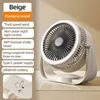 Beige 2000mAH