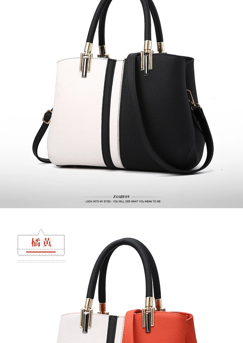 Hot Sale  Large Capacity Woman Handbag  Female Zipper Casual Shoulder Bags Lady  Leather Tote Crossbody Bag Women's Shoulder Bag