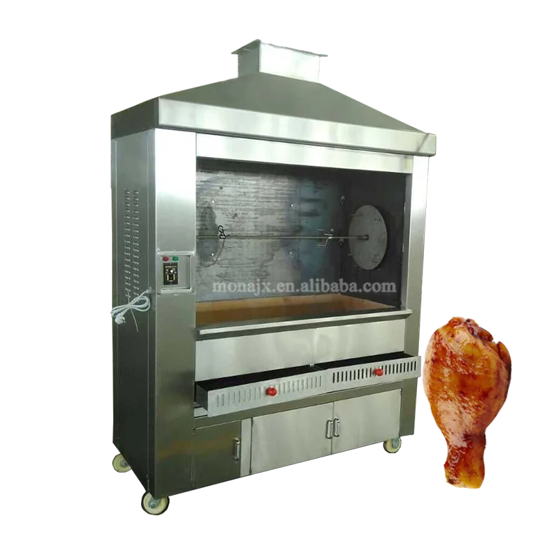Peruvian Chicken Grill Machine Automatic Rotating Chicken Wing Barbecue Machine