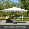 A-4m Umbrella(white)