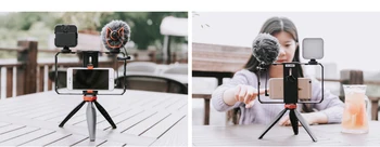 Yelangu Vlog Video Shooting Internet Celebrity Live Streaming Kit PC204 detail image