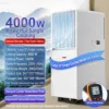 4000w