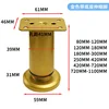 42 cm [420-720 mm]