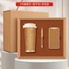 Cork coffee cup + pen + power bank