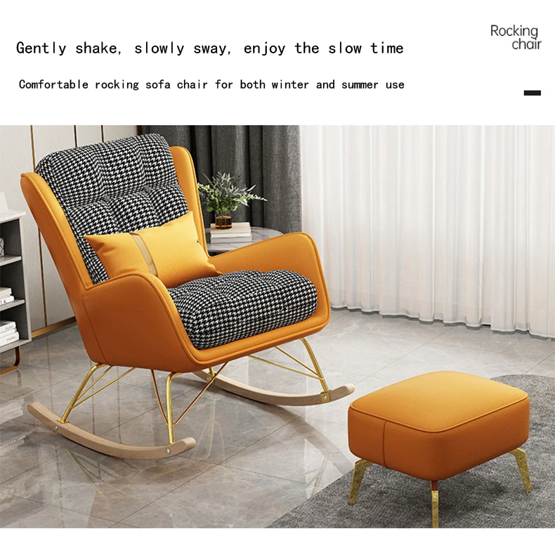 Leisure Leather Rocking Chair - Perfect for Modern Homes