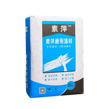 Customized Logo Wholesale 25kg Package Pouch Kraft Paper Cement Valve Bag