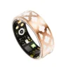 Oro rosa#7, diámetro interior 17,3 mm
