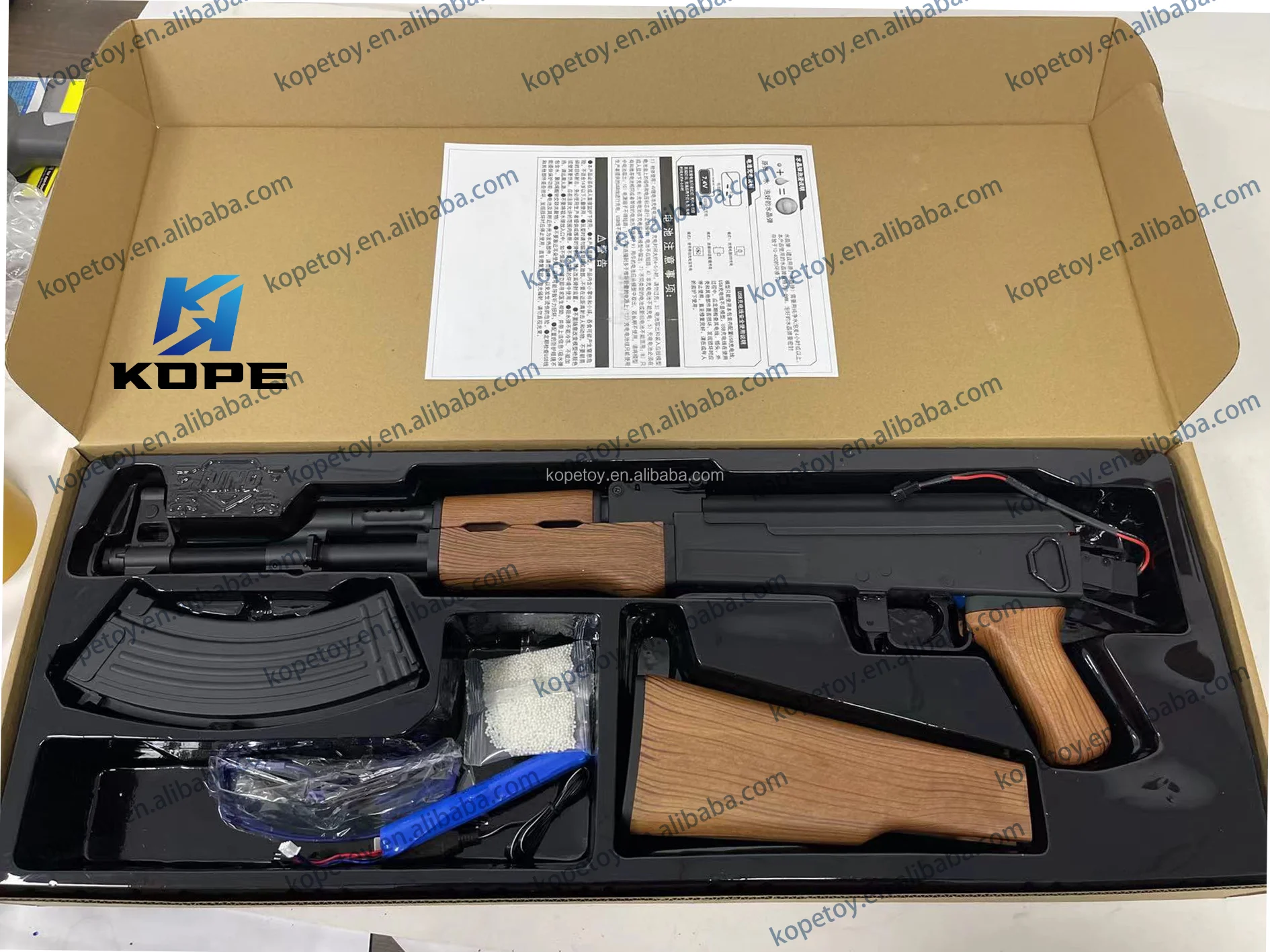 Kopetoy UMP45 chip assault rifle metal gear toy guns gel blaster gun electric ball  water  gun TikTok  same style