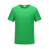 Verde hierba
