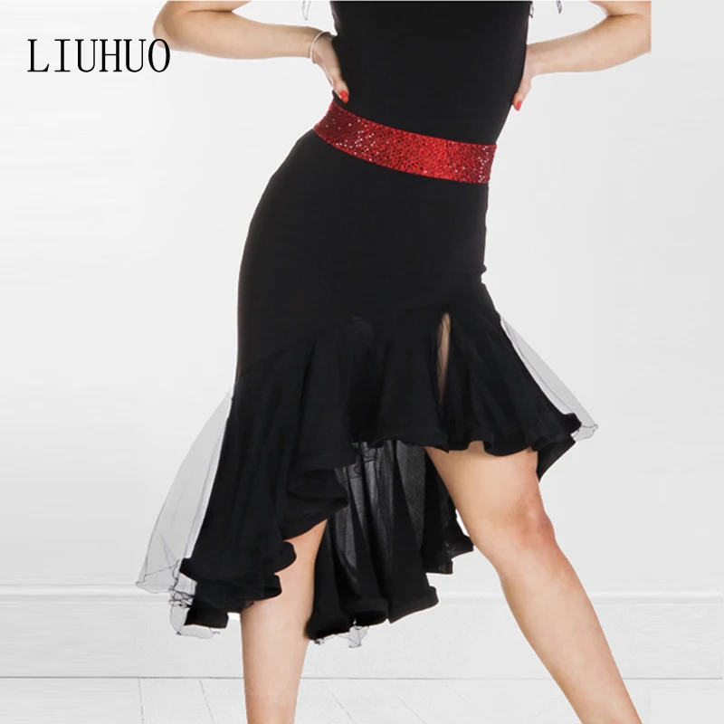 latin skirts dance