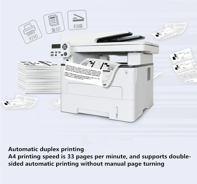 Pantum M7100dn Laser Printer - Efficient Black and White Copier