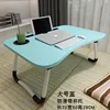70X50 Anti-slip with Cup Holder - Ocean Blue