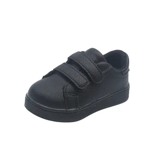 Soft Sole Casual Solid Color Kids School Shoes Children Shoes Boys and Girls Black Shoes for School Kids
