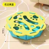 [Encaje Azul y Amarillo] Laberinto Interactivo para Gatos con Bola