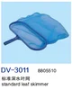 Rete per piscina 3011