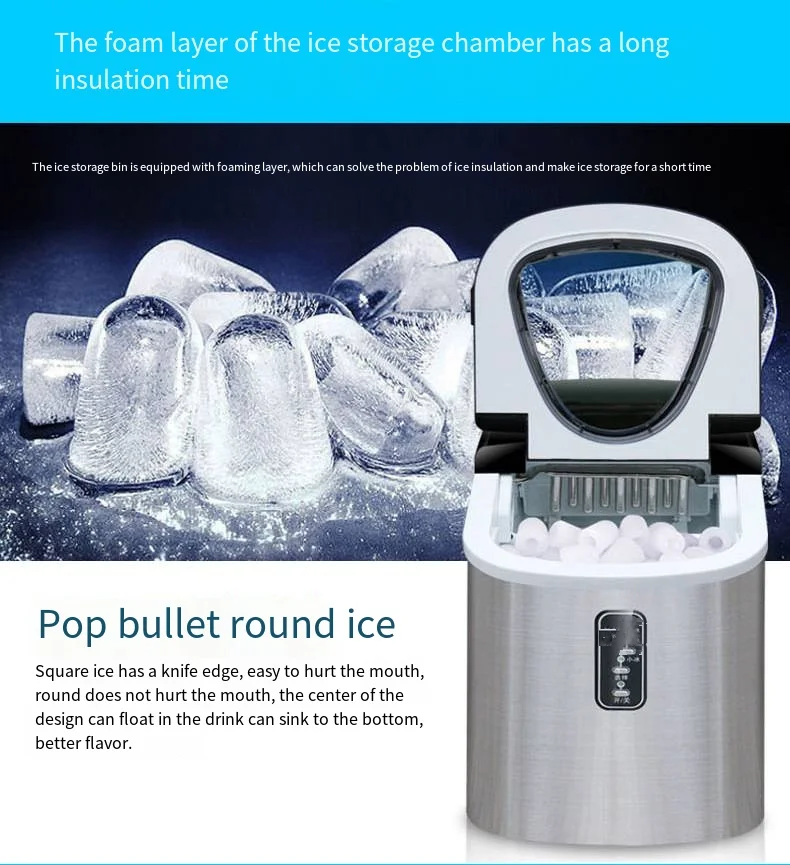 Stainless Steel Coke Round Ice Maker Portable Commercial Mini Ice Maker