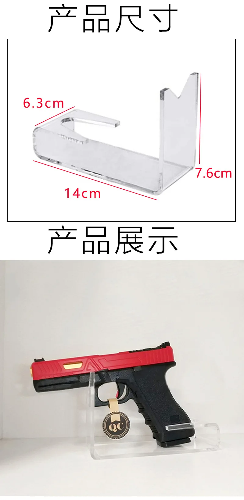 Acrylic Toy Gun Display Stand Desktop Plexiglass Pistol Model Bracket