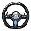 Blue+Smooth Leather+Carbon Fiber+Paddle+LED