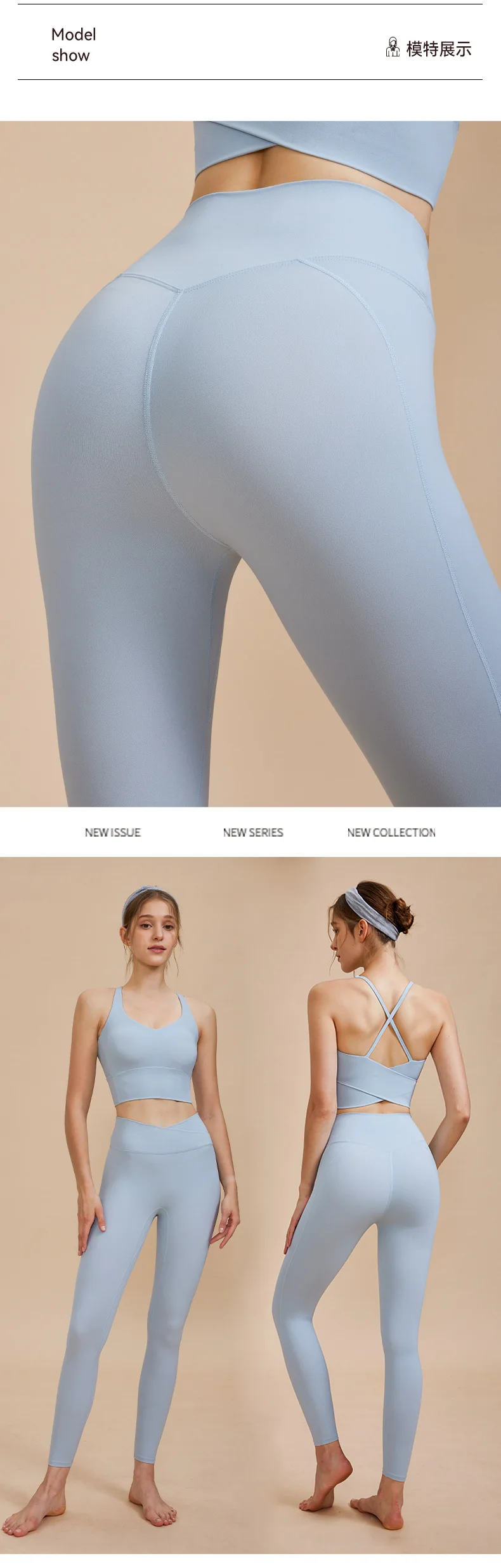 In Stock Breathable High Elastic Yoga Pants Hips Lift No Underwear Required Running Sports Pants yoga leggingsgs factory