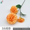 Fragancia Oscura LS Naranja de 3 Cabezas