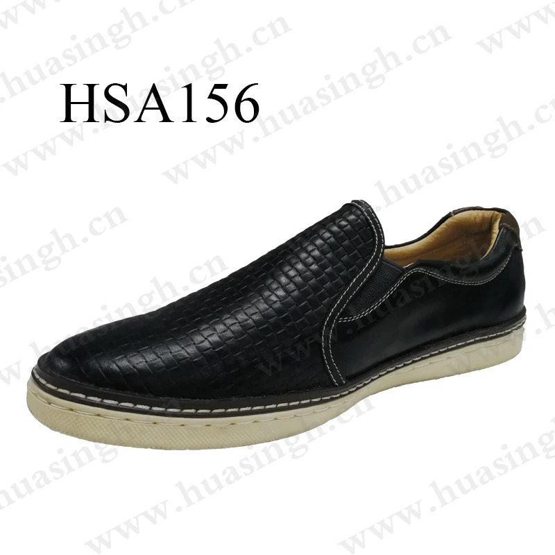 HSA156-1