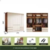 2.7m seven-door wardrobe [2.4m high]