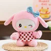Bigfoot melody
