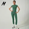 Green Short-sleeved long pants set