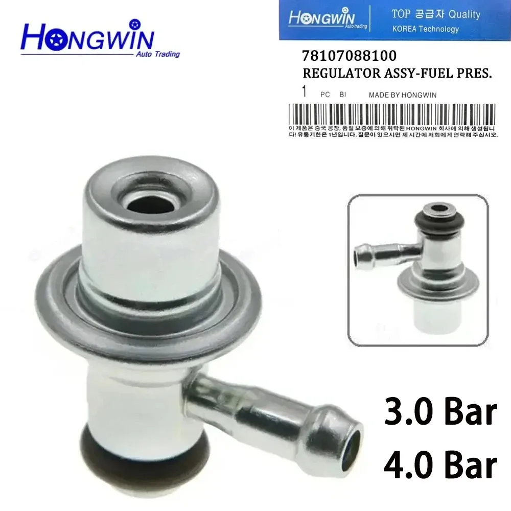 Fuel Pressure Regulator For KTM EFI 2011-2019 250 350 450 – Direct Replacement 78107088100 78107088000