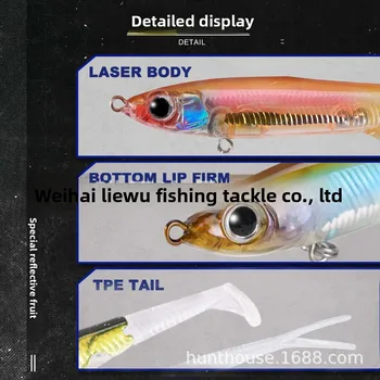 Dying-fish Floating Pencil Artificial Hard Bait No Swimming Action Replaceable Tail 65mm 4g Bass-specific – Pencil – view 3