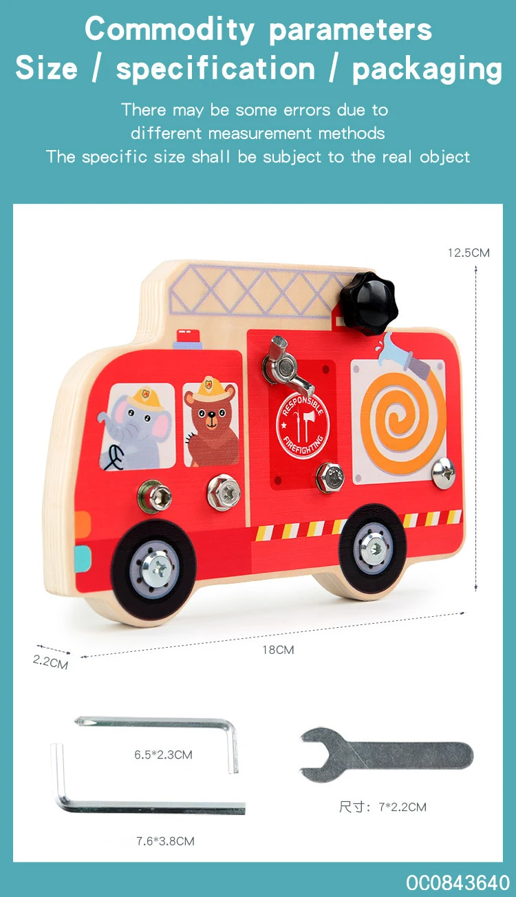 Montessori Toy Screws - DIY Wooden Fire Truck Educational Toy