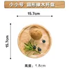 Round oak, 15.7cm