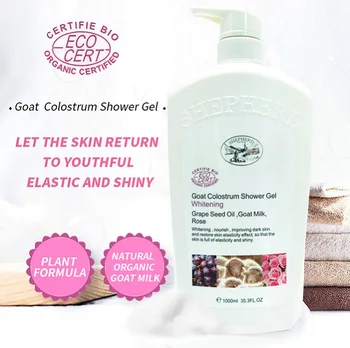 Private Label OEM Goat Colostrum Milk Anti Dark Anti-itching Rejuvenation Whitening Body Shower Gel