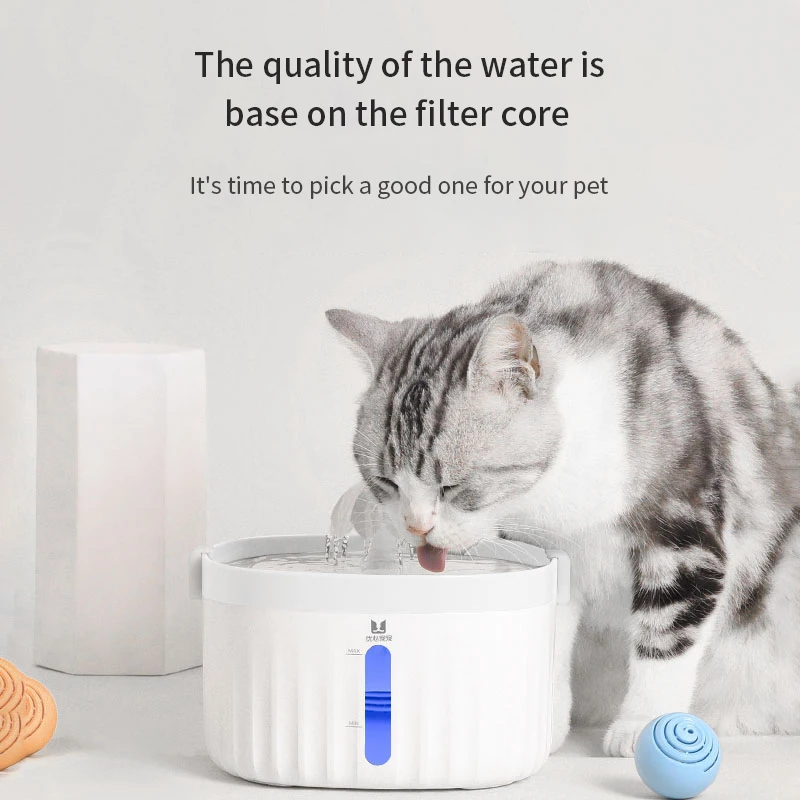 fashionable new designed auto smart pet drinker cat water feeding fountain dog drinking feeder dispenser 2L white blue red