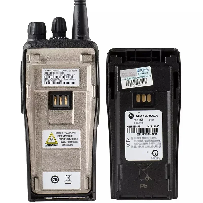 Motorola Dp1400 Digital Intercom Two Way Radio Dmr Handheld Walkie ...