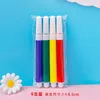 Watercolor pens (4 colors)