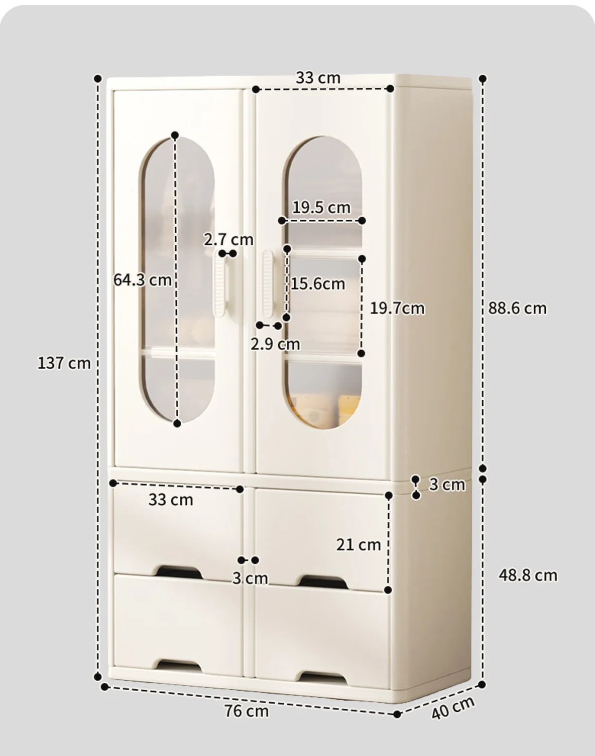 Product dimensions