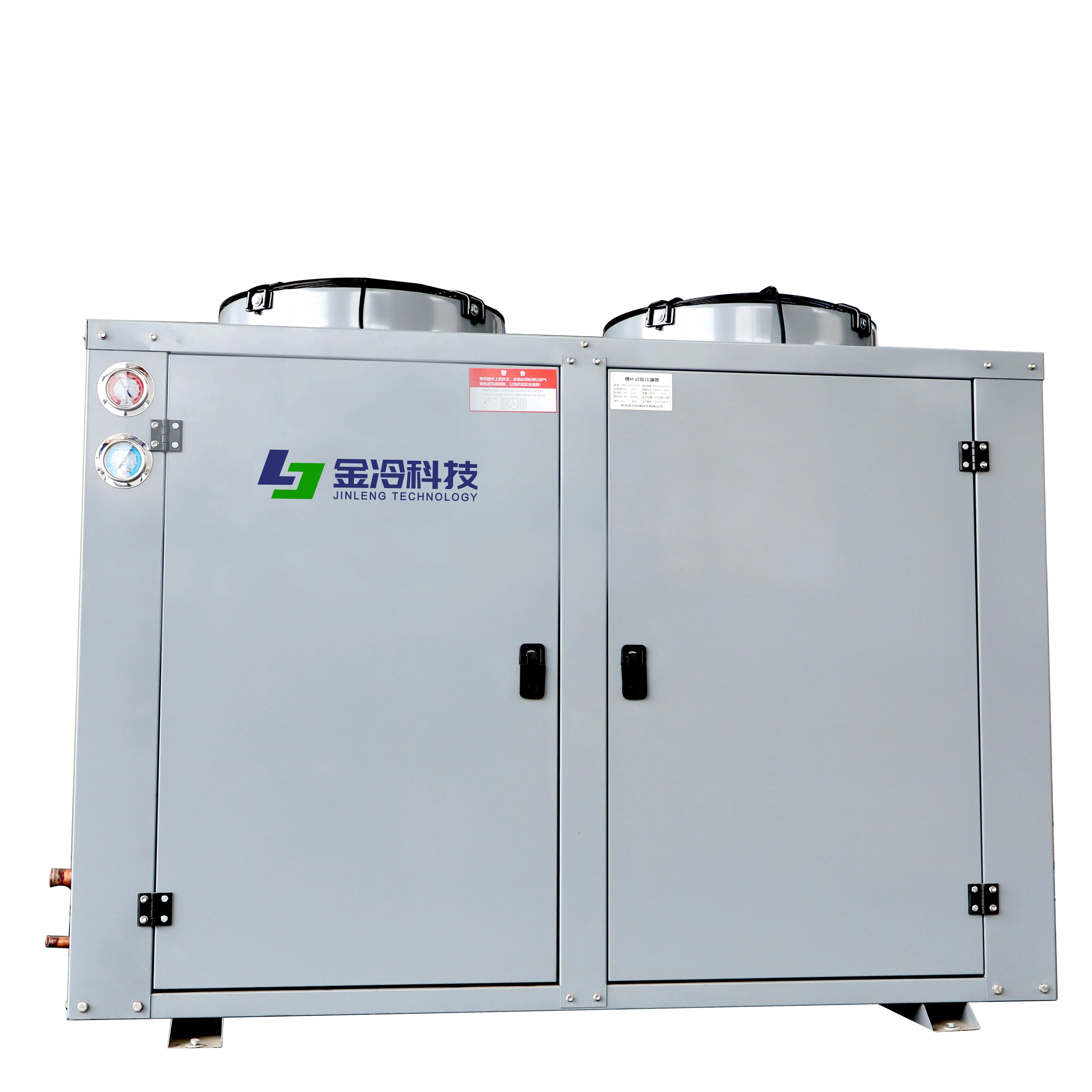 Condensing Unit, 220 V, YM132A1G - detail 6