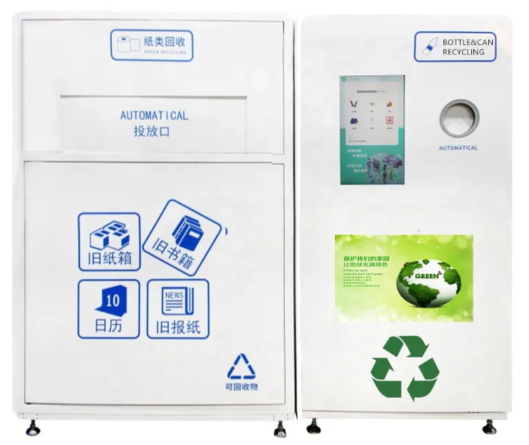 Recycling Reverse Vending Machine With Intelligent System