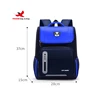 Middle Size Blue