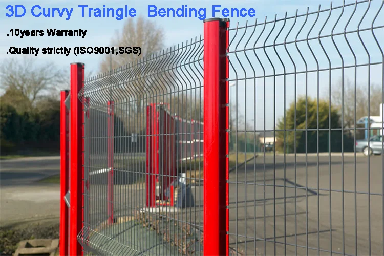 6ft 3d Curvy Galvanized Powder Coated Welded Wire Mesh Fence Iron ...