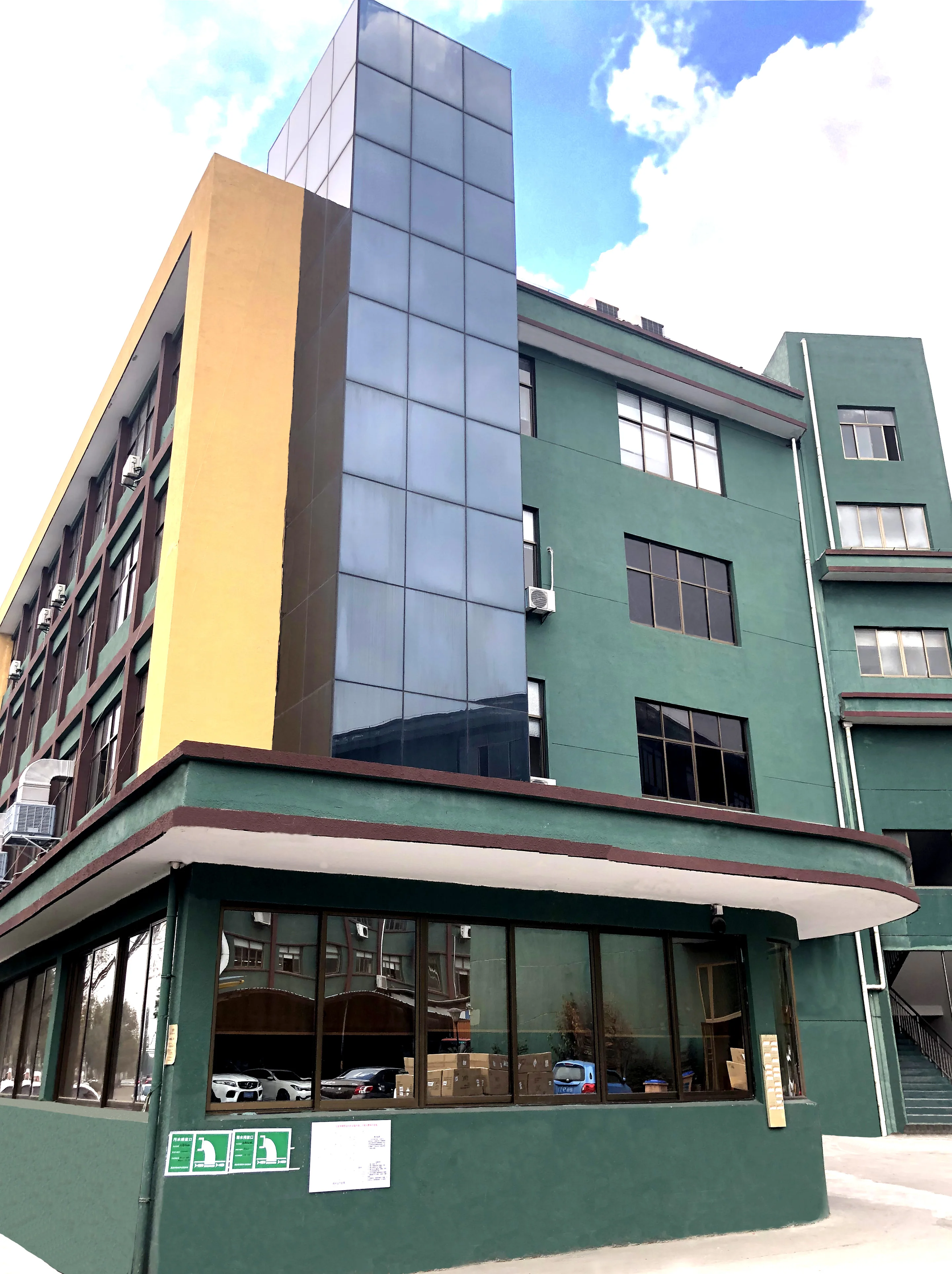 Ningbo Mengting Outdoor Implement Co., Ltd.