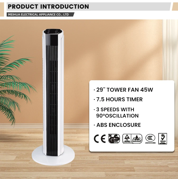 Tower Fan, 32", 45, Plastic - detail 4