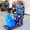 Fast Car Game Machine