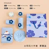 Smog blue 6-piece set