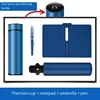 Blue--4Pcs