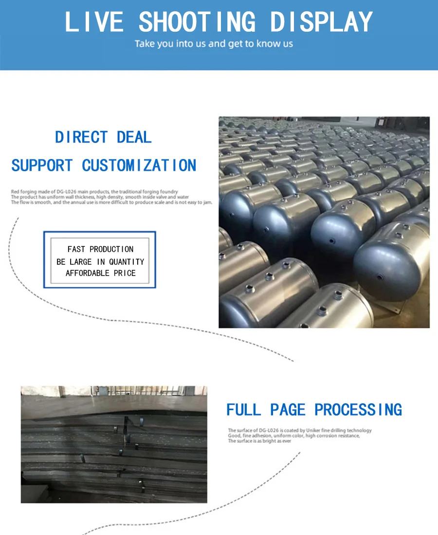 20L type C buffer cylinder air storage tank buffer tank air tank Support customization supplier