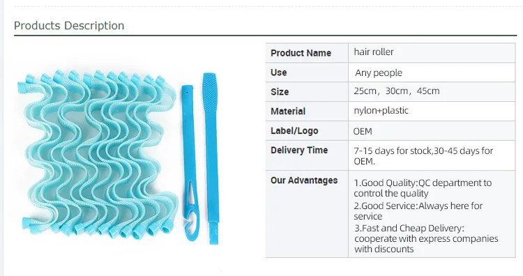 Factory Wholesale 12 Pieces Heatless Wave Hair Curler 30cm Boxed No Heat Hair Rollers with Styling Hooks for Long Medium Hair