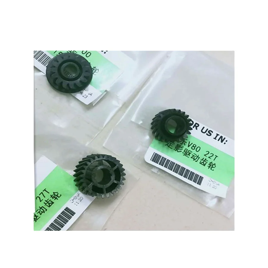 Compatible V80 Fuser Drive Gear  for XEROX V80 V180 Fuser Gear V2100 V3100 Upper Fuser GEAR OEM Made in China