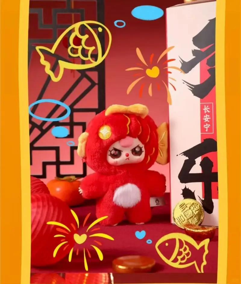 【3袋set】【新品未開封】スリビア☆新春！2026スマイルSALE★★ Baby Three Frozen Chinese New Year Plush Blind Box 2026
